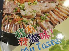 -源记茶餐厅(凤凰店)