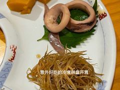 -鮨清日本料理