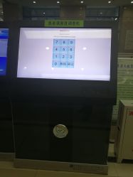 -首都医科大学附属北京儿童医院