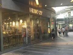 门面-HELLO 27 意面·沙拉·帕尼尼