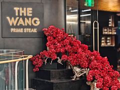 -THE WANG王品(上海中心云端店)