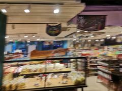 -佳思多食品料理超市(园区店)