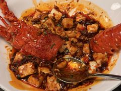 -Yan Ting 宴庭中餐厅(上海静安瑞吉酒店)