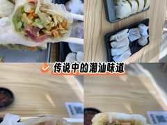-汕味十足·汕尾特色小吃(海珠店)