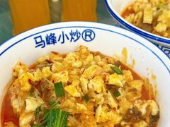 -清真馬峰小炒泡饃