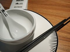 -太二酸菜鱼(正大广场店)