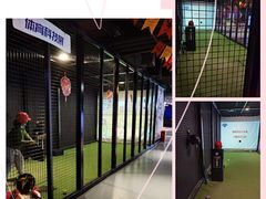 -VS SPORTS PARK运动玩乐园·团建·生日会(合生汇店)