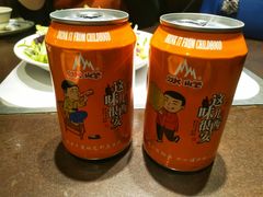-黄三怪(清河店)