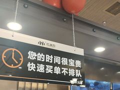 -红跑车(滨湖银泰店)
