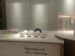 -寒舍欣和美食教室(永旺梦乐城烟台金沙滩店)