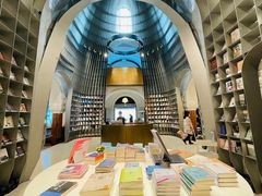 -思南书局·诗歌店