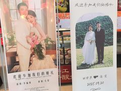 -潞州宴(清华店)