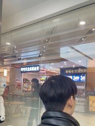 -川和潮人