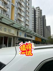 点击看大图 -宝诗护肤造型