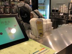 -1点点(望京SOHO店)