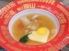 -鲜得莱渔港·小平岛海胆馆(七贤岭店)