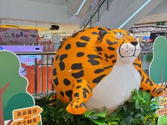 -SM广场