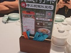 -蓉城小馆(科兴店)