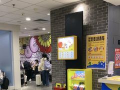 -麦当劳(火车北站餐厅)