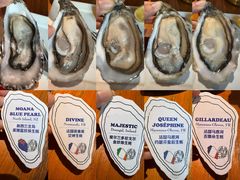 -普朗姆生蚝吧(原建国路店)
