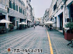 -海口骑楼小吃街