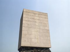 -中国人民抗日战争纪念雕塑园