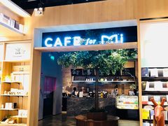 店内环境-覔书店(壹方城店)