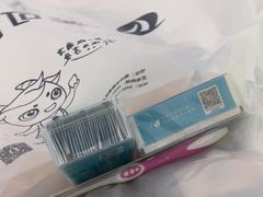 -美可普口腔医院(东街分店)