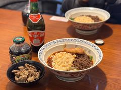 -豆爺小面(朱雀店)