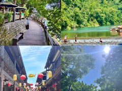 -崇州市街子古镇