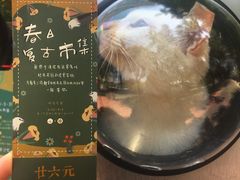 -时光花园(白鹭洲店)