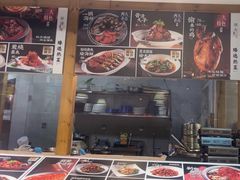 -良师门滨海人家·海鲜·家常菜(滨海城店)