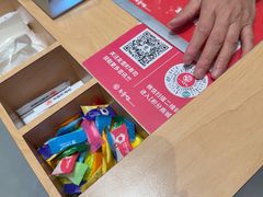 -友壹町寿司(佛山新DNA店)