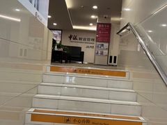 -中国银行(上海市东昌路支行)