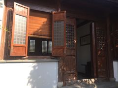 -宝界山林公园