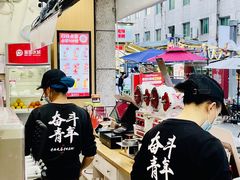 -蜜雪冰城(（时代都汇店）)