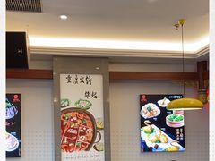 -小天鹅火锅·一线江景洪鼎旗舰店(洪崖洞店)