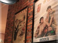 -额尔敦传统涮(公园西路店)