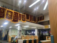 -联合动物医院(光谷诊疗中心)