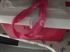 -金凤成祥(为公桥店)