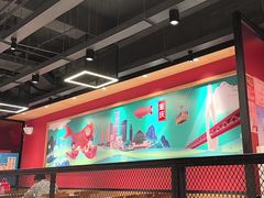 -渝是乎酸菜鱼(龙旗购物中心店)