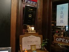 -古董花园(思南路42弄小区店)