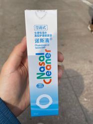 -首都医科大学附属北京儿童医院