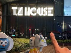 -TZ House音乐现场(来福士中心店)
