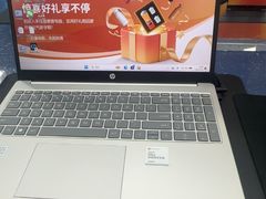 -HP惠普官方体验店(世纪金源店)