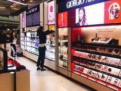 -日上免税店(三径路t3店)