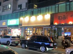 -saigon saigon | 西贡西贡(滨北店)