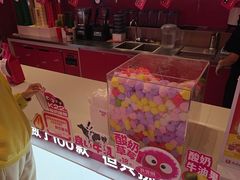 -K22.酸奶草莓(烟台芝罘店)
