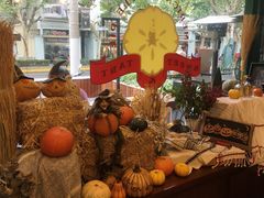 -Pie Bird(新闸路店)