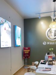 -颜居屋科技美肤